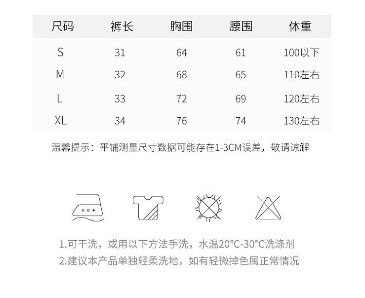 Alo S-XL nlhWX04 4C (7)